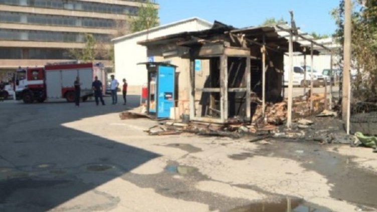 Снимка: bgonair.bg