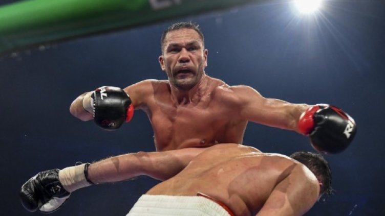 Снимка: Булфото