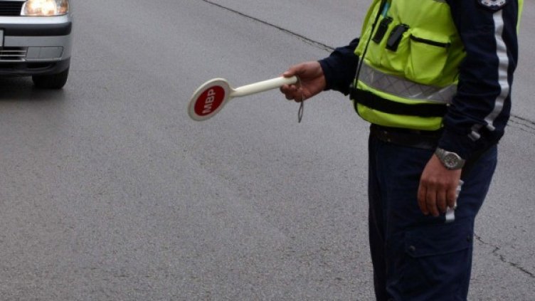 Снимка: Булфото