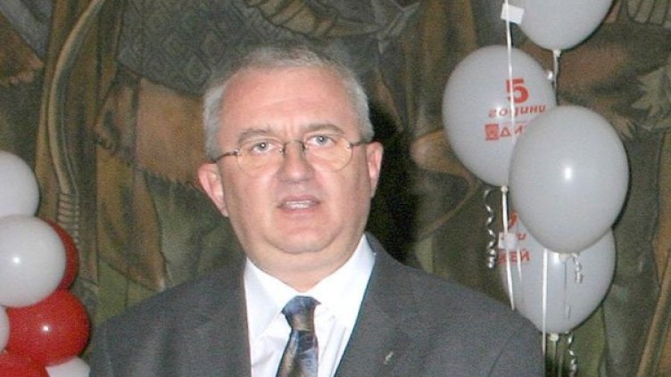 Снимка: БулФото