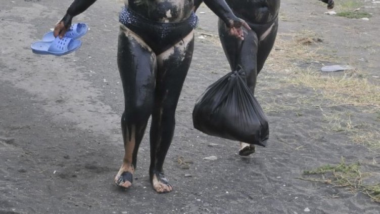 Снимка: Helpbook