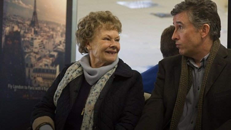 Снимка: Bulgaria ON AIR