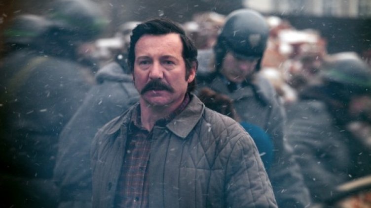 Снимка: Bulgaria ON AIR