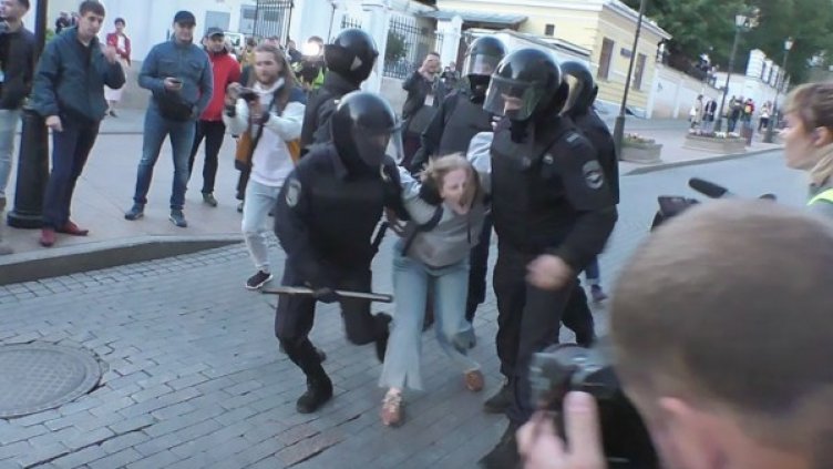 Снимка: Reuters