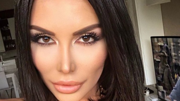 Снимка: Facebook