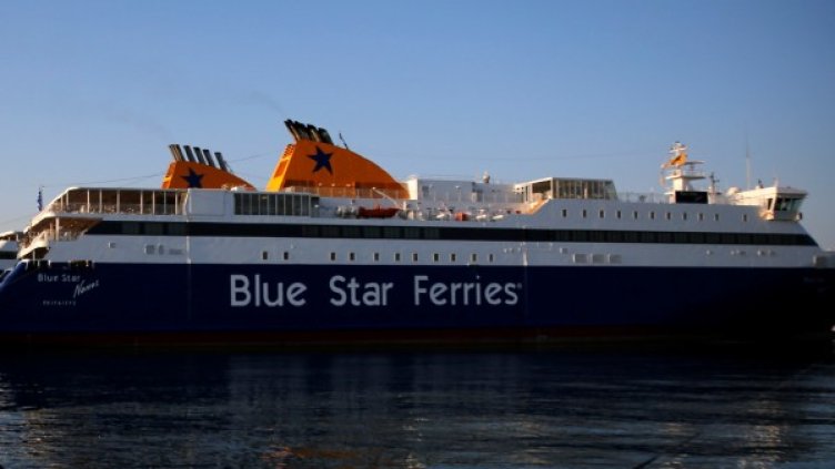 Снимка: архив, Reuters