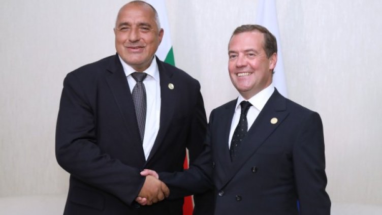 Бойко Борисов и Дмитрий Медведев. Снимка: МС