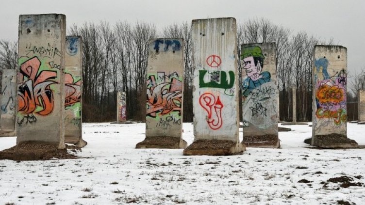 Снимка: Pixabay