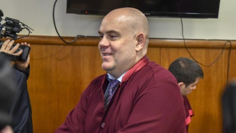 Снимка: БулФото