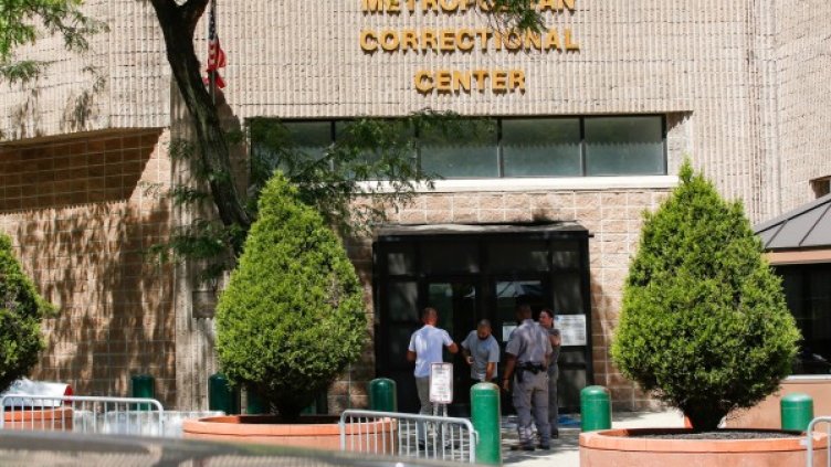 Снимка: Reuters