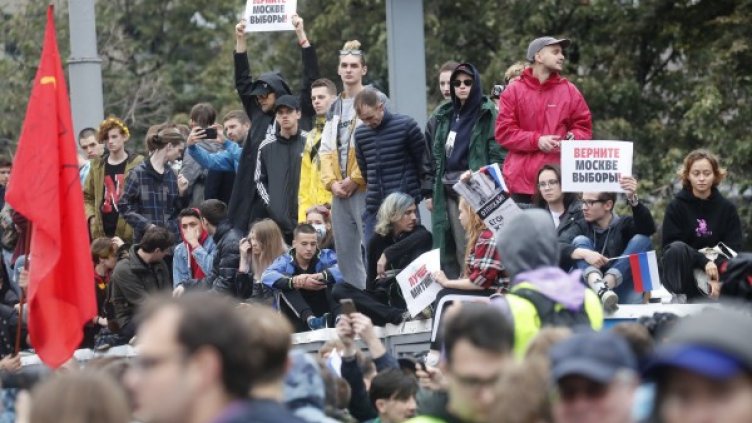 Снимка: архив, Reuters