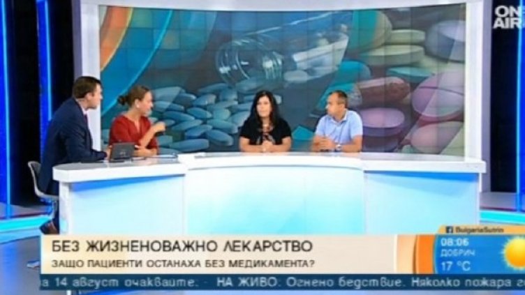 Снимка: Кадър Bulgaria ON AIR