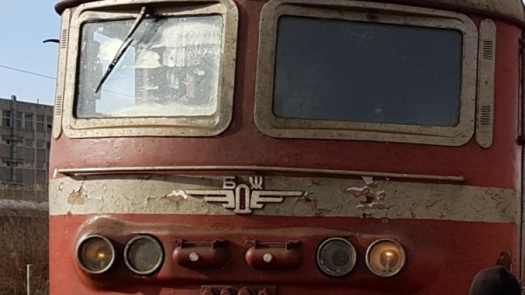 Снимка: Булфото, архив