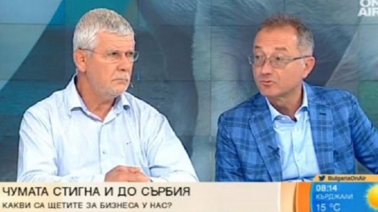 Снимка: Кадър Bulgaria ON AIR