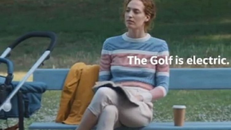 Снимка: YouTube