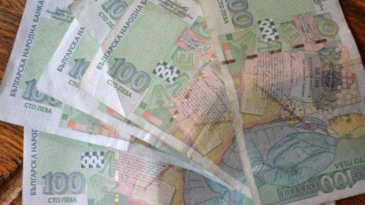 Снимка: Булфото, архив