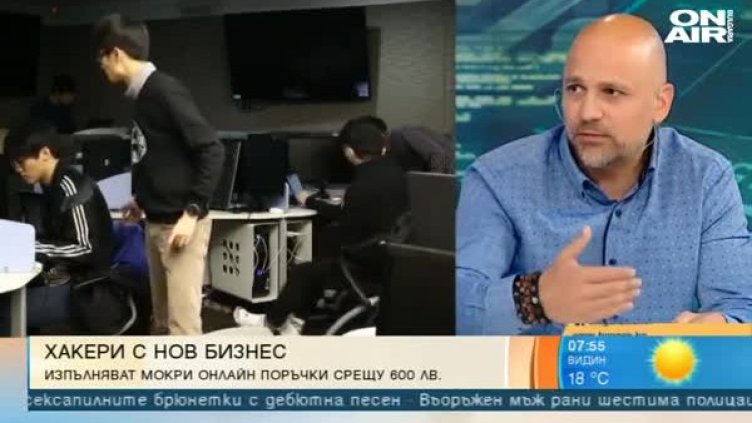 Превръщат ли се хакерските атаки в нов вид услуги?