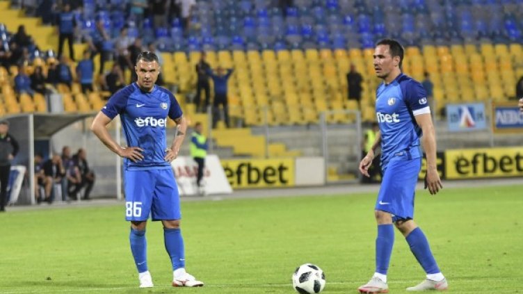 Снимка: Булфото