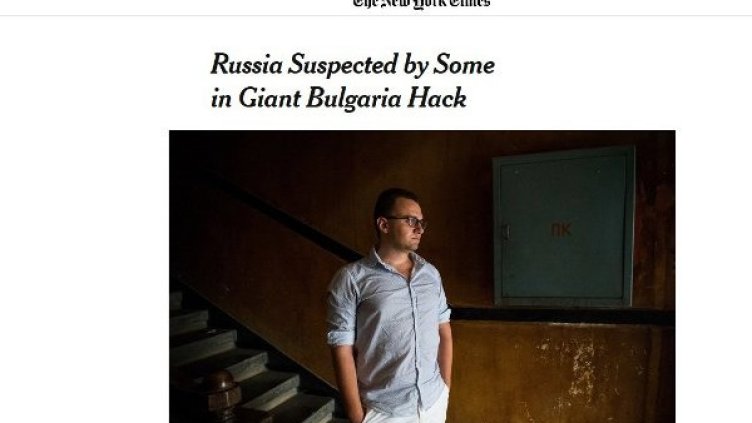 Снимка: "Ню Йорк таймс"