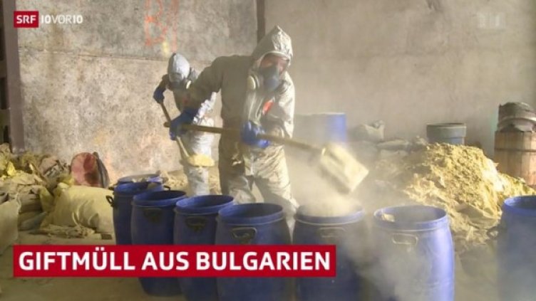 Кадър от репортажа на швейцарската телевизия SRF. Снимка: Дойче веле