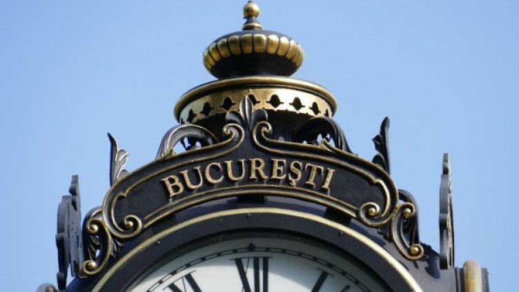 Снимка: Pixabay