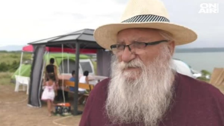 Снимка: Bulgaria ON AIR