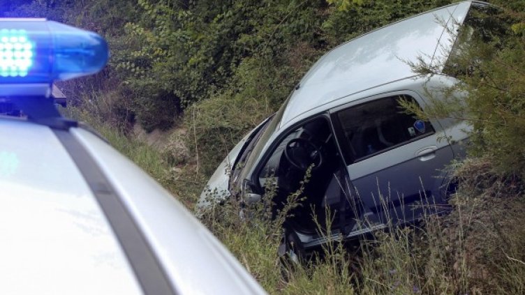 Снимка: Архив, Булфото