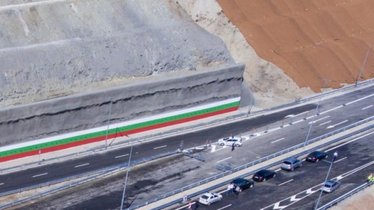 Снимка: Булфото, архив