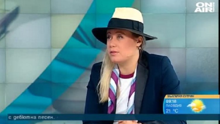 Снимка: Кадър Bulgaria ON AIR