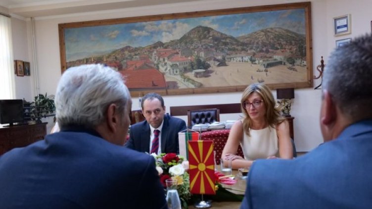 Снимка: МВнР