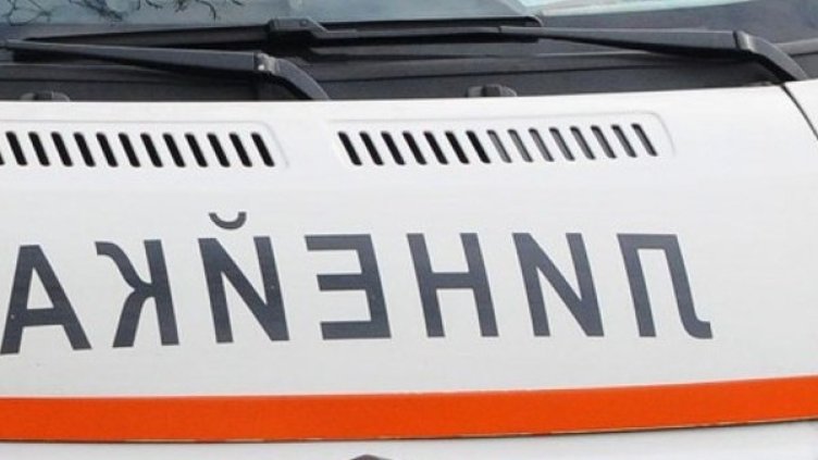 Снимка: архив, Булфото