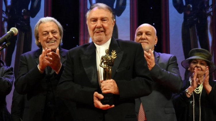 Снимка: Булфото