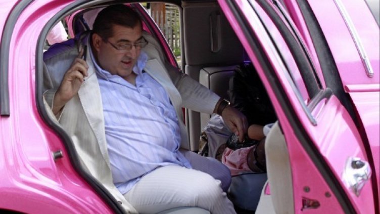 Снимка: Булфото, архив