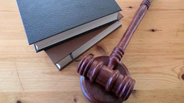 Снимка: Pixabay