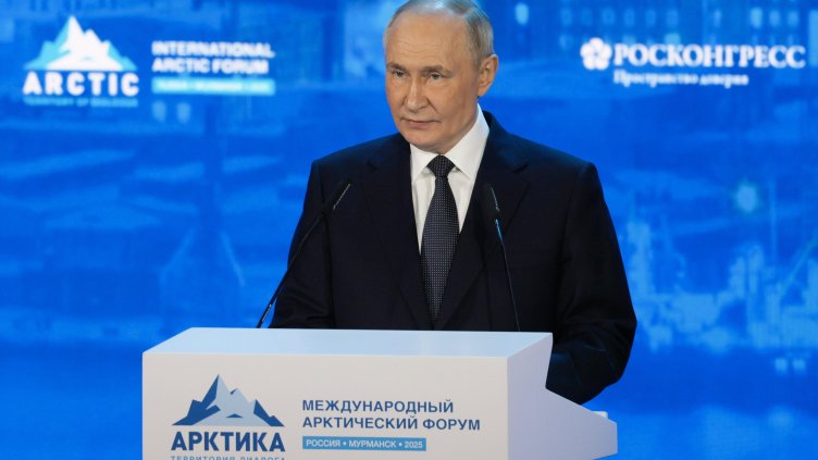 Снимка БГНЕС