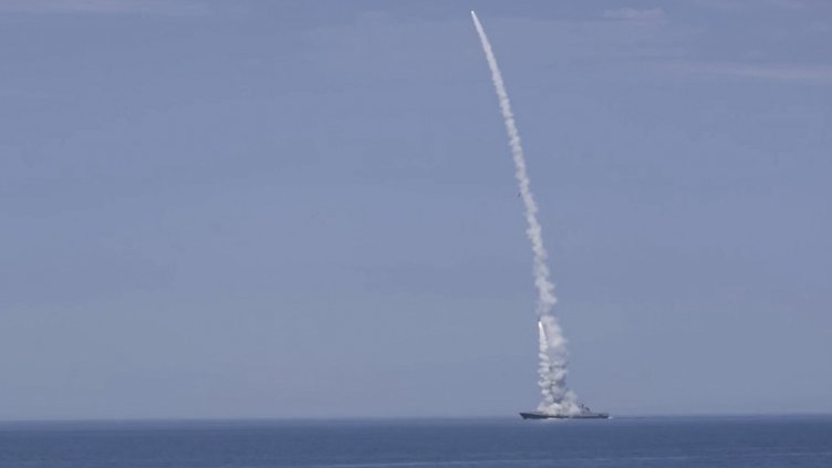 Снимка БГНЕС