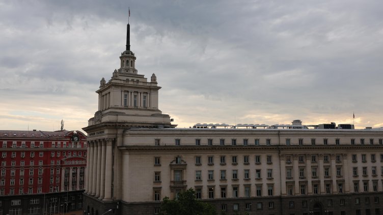 Снимка: БГНЕС