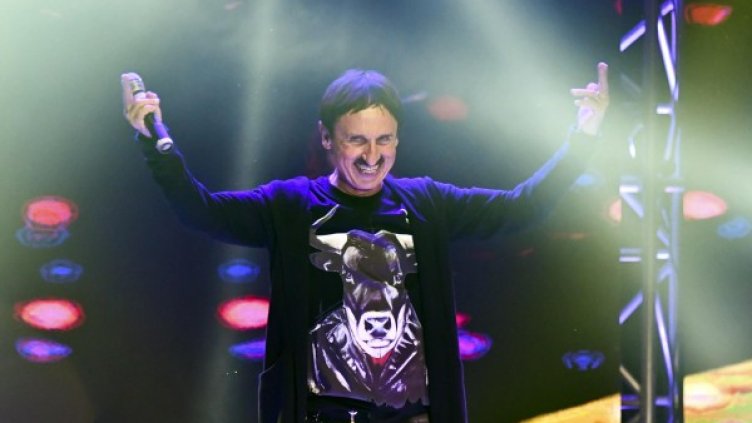 Снимка: Булфото, архив