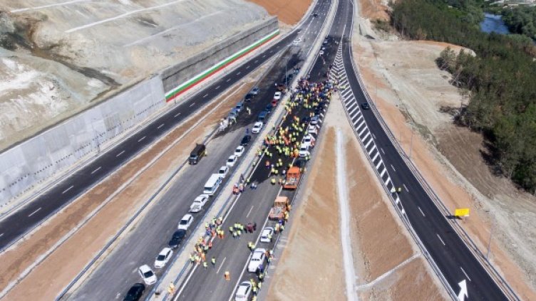 Снимка: BulFoto