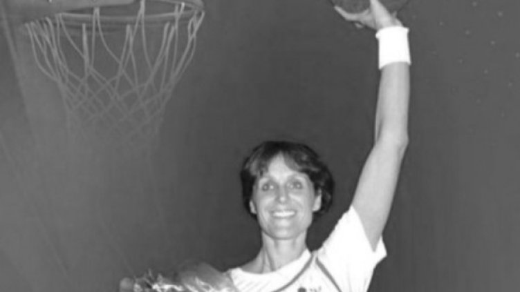 Снимка: БФБ