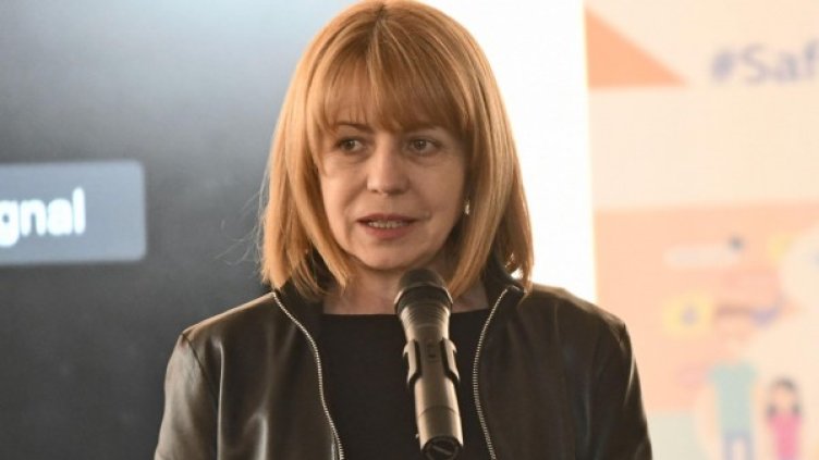 Снимка: BulFoto