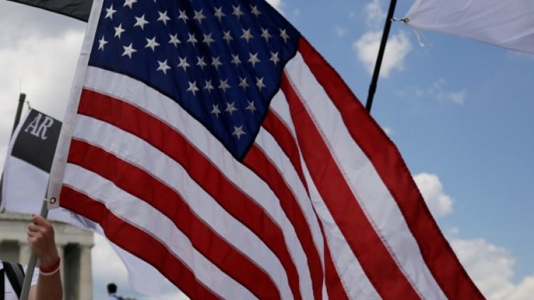 Снимка: Reuters, архив