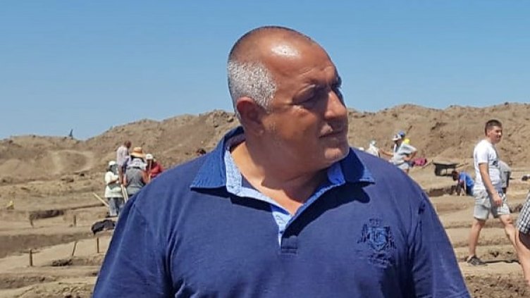 Снимка: архив, Булфото