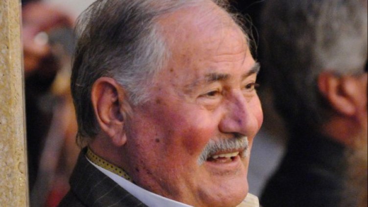 Снимка: БулФото