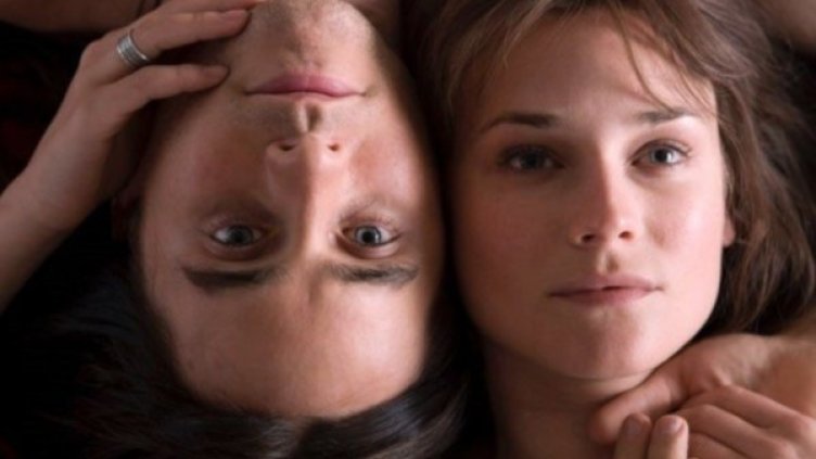 Снимка: Bulgaria ON AIR