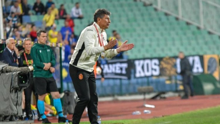 Снимка: Булфото