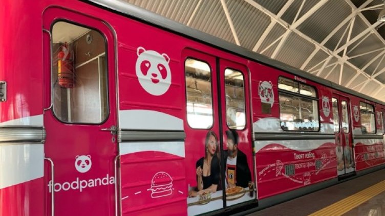 Снимка: foodpanda