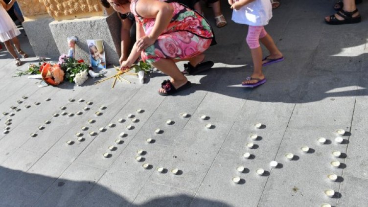 Снимка: БТА, архив