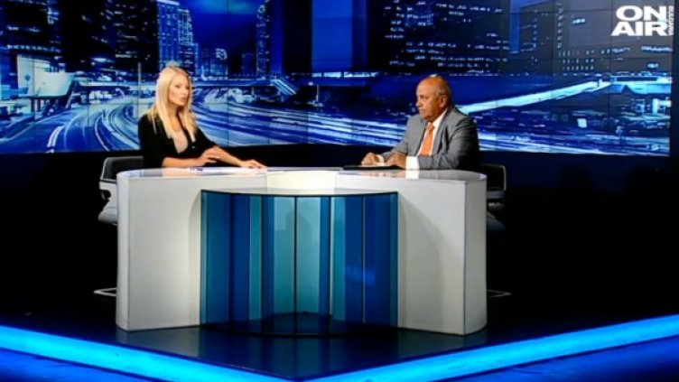 Кадър: Bulgaria ON AIR