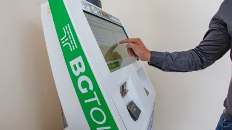 Снимка: Димитър Кьосемарлиев/Dnes.bg